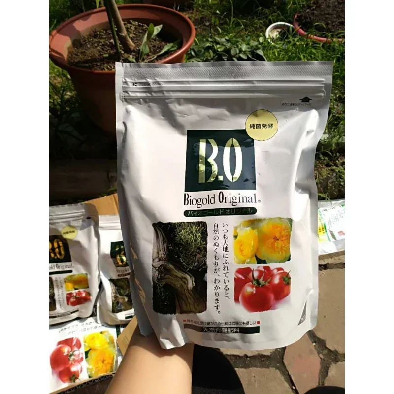 Bonsai Soil Akadama - 일본산 서방성 비료 200g - 소나무/전나무용