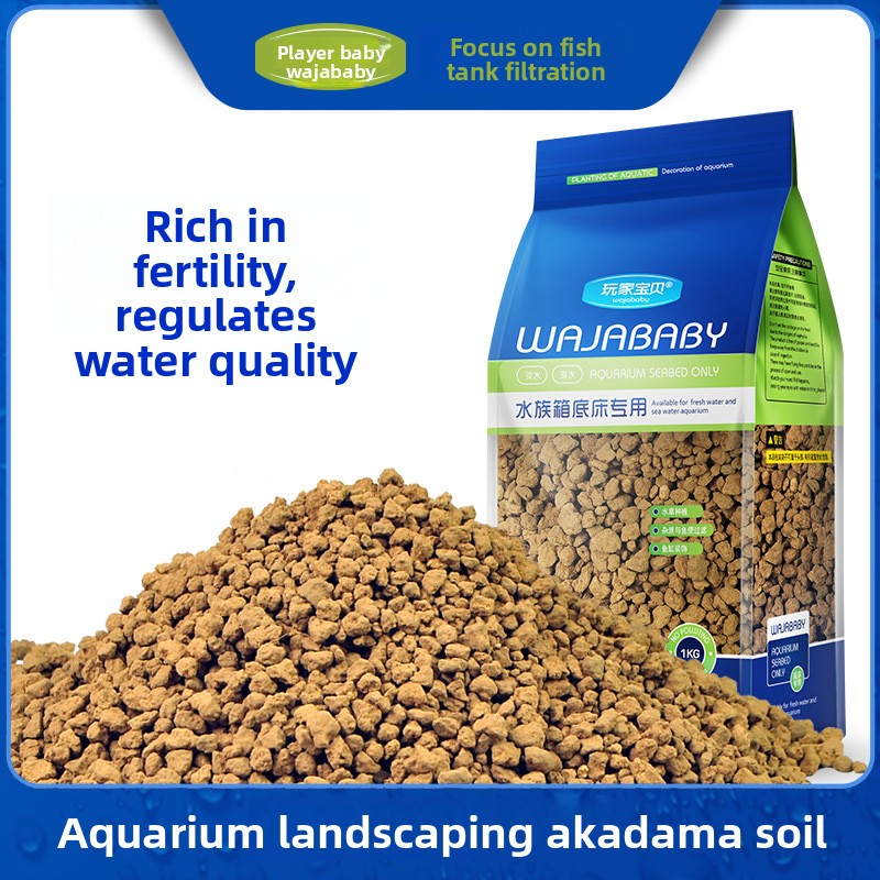 Bonsai Soil Akadama - 와자바비 아카다마 토양 - 수초 수조용