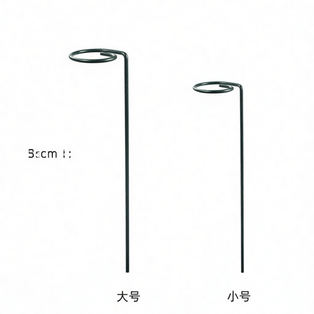 수직 식물 지지대 금속 정원 트렐리스, 덩굴식 꽃 화분 - Bonsai Vertical Garden 리뷰 및 가격